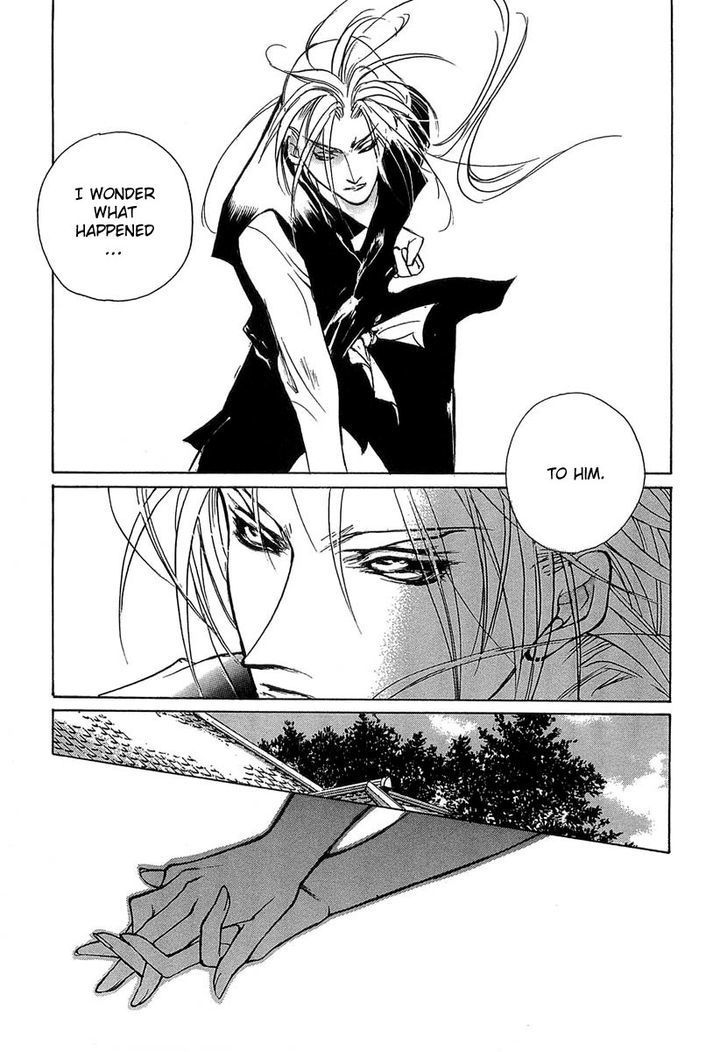 Genwaku no Kodou Chapter 34 page 4 - Chapter 34