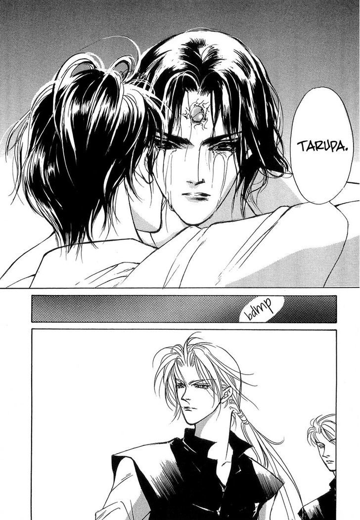 Genwaku no Kodou Chapter 34 page 50 - Chapter 34
