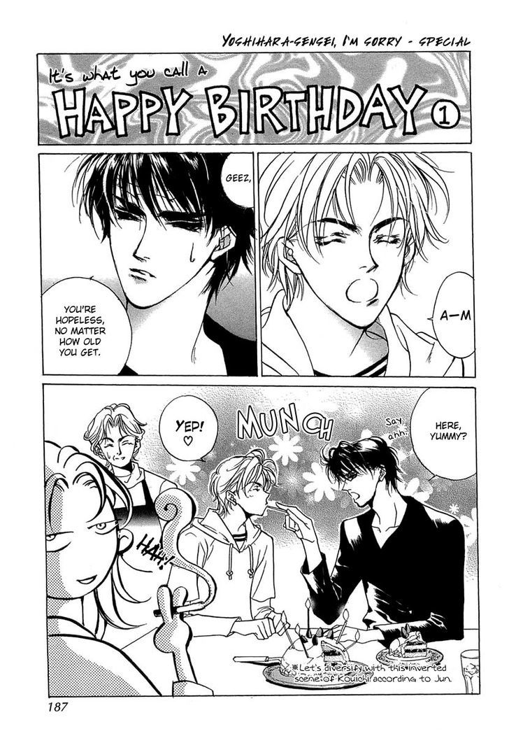 Genwaku no Kodou Chapter 34 page 53 - Chapter 34