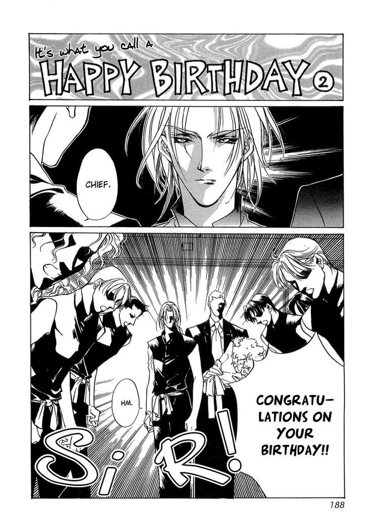 Genwaku no Kodou Chapter 34 page 54 - Chapter 34