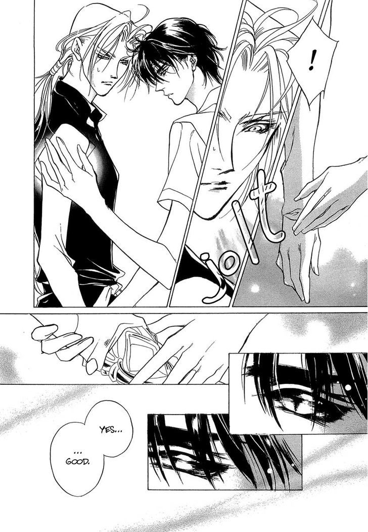 Genwaku no Kodou Chapter 35 page 10 - Chapter 35