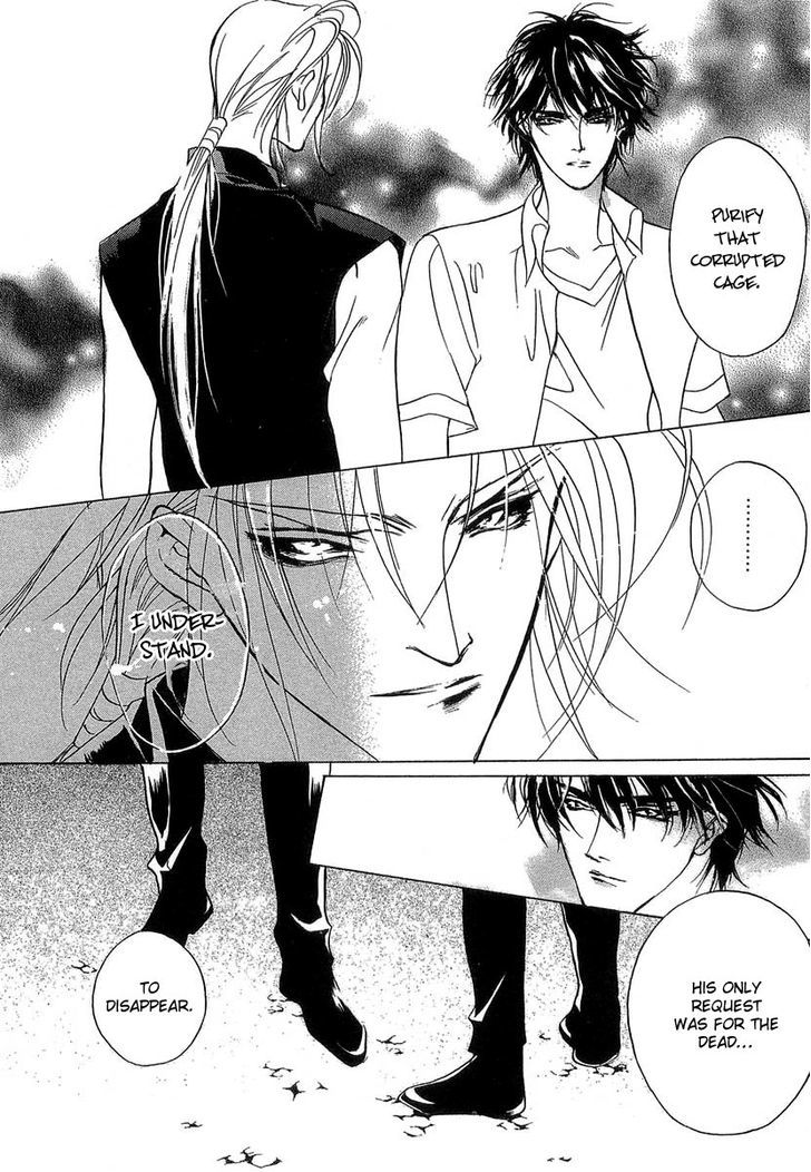 Genwaku no Kodou Chapter 35 page 12 - Chapter 35