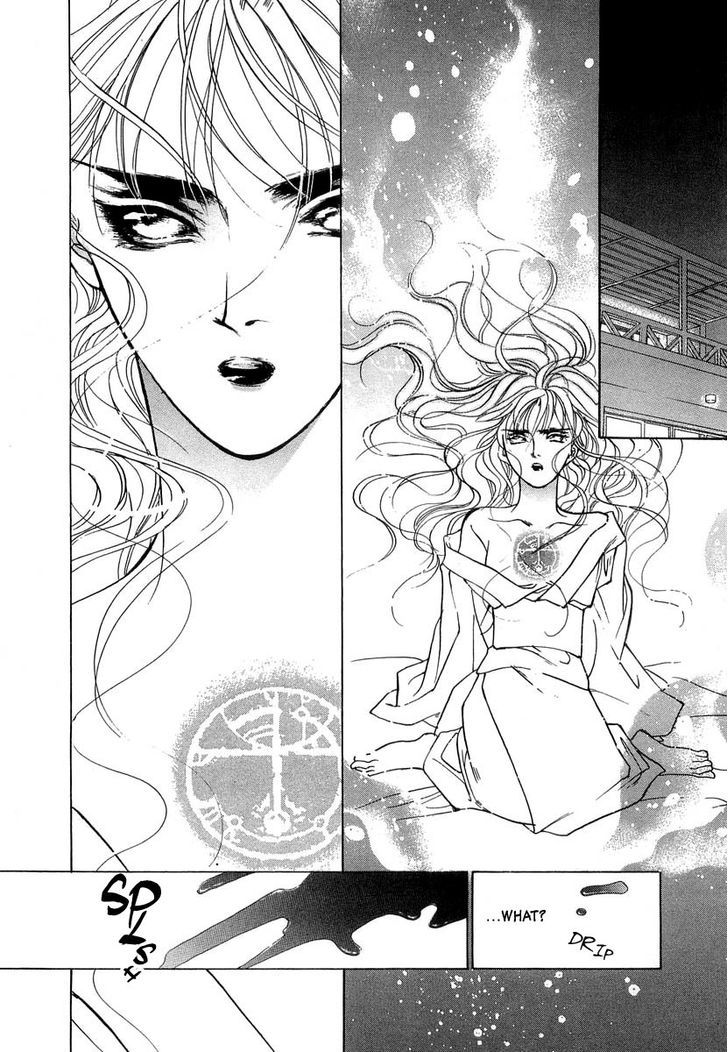 Genwaku no Kodou Chapter 35 page 14 - Chapter 35