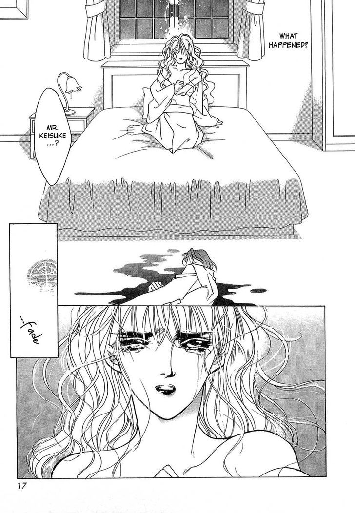 Genwaku no Kodou Chapter 35 page 15 - Chapter 35