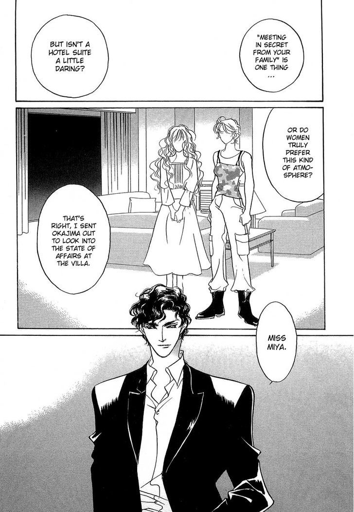 Genwaku no Kodou Chapter 35 page 25 - Chapter 35