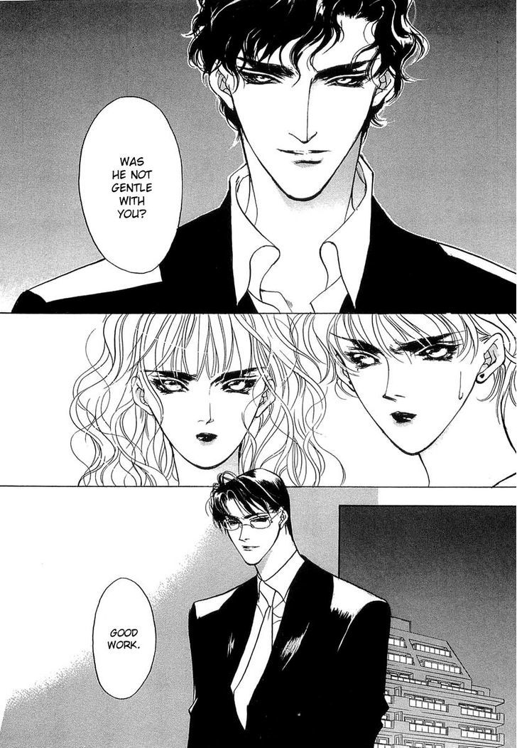 Genwaku no Kodou Chapter 35 page 26 - Chapter 35