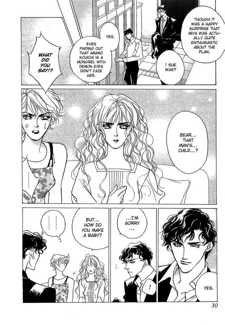 Genwaku no Kodou Chapter 35 page 28 - Chapter 35