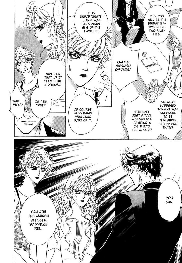 Genwaku no Kodou Chapter 35 page 30 - Chapter 35