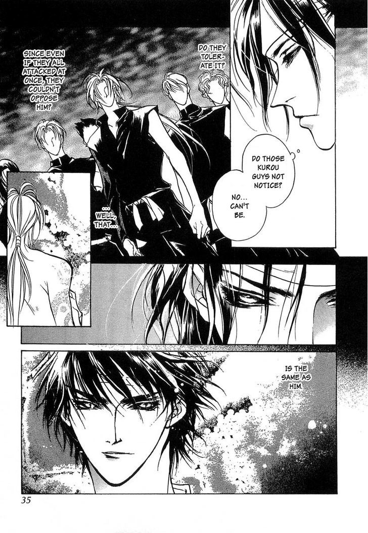 Genwaku no Kodou Chapter 35 page 33 - Chapter 35