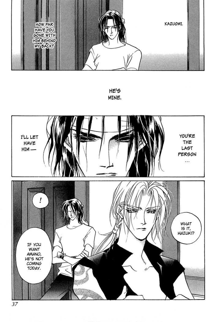 Genwaku no Kodou Chapter 35 page 35 - Chapter 35
