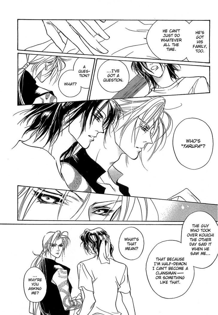 Genwaku no Kodou Chapter 35 page 36 - Chapter 35