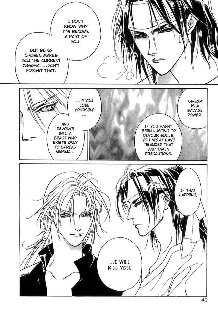 Genwaku no Kodou Chapter 35 page 38 - Chapter 35
