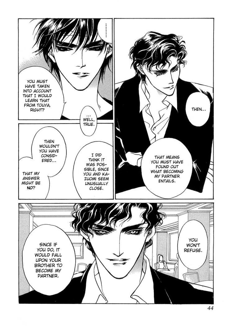 Genwaku no Kodou Chapter 35 page 42 - Chapter 35