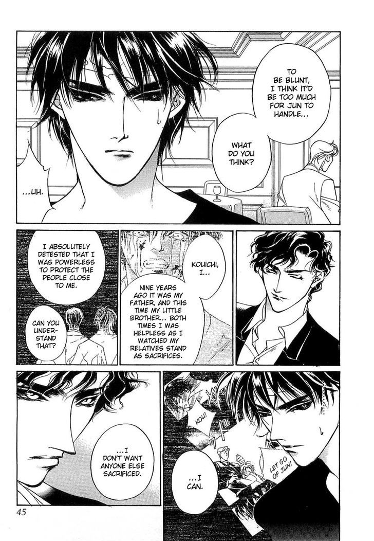 Genwaku no Kodou Chapter 35 page 43 - Chapter 35
