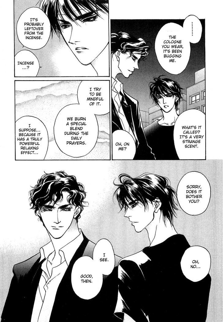 Genwaku no Kodou Chapter 35 page 45 - Chapter 35