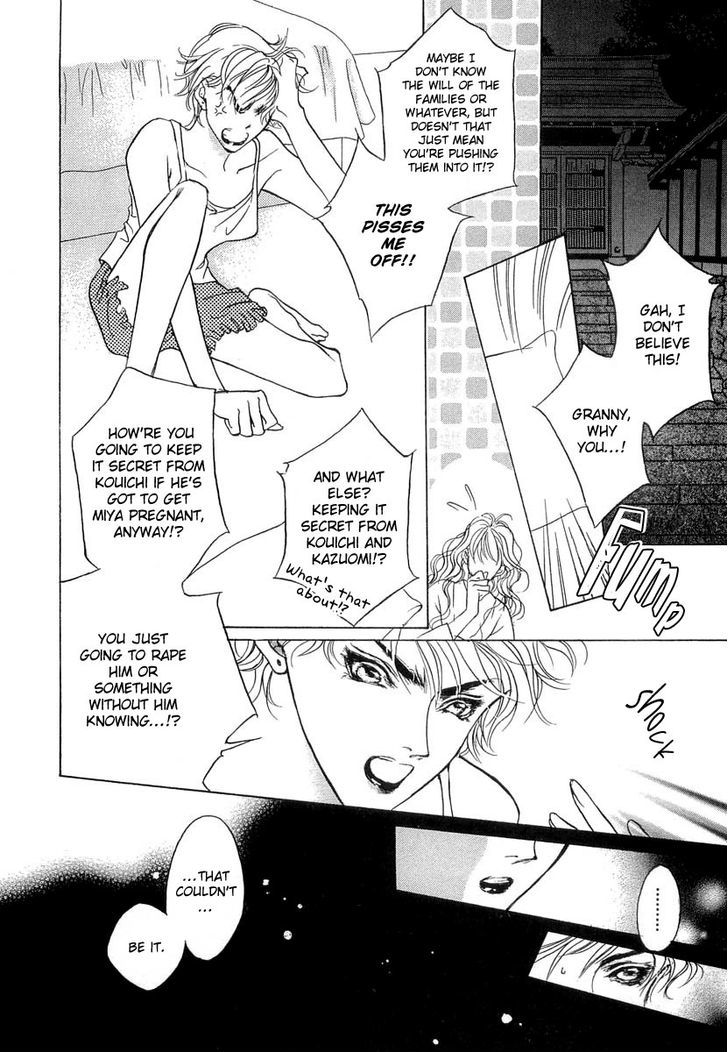 Genwaku no Kodou Chapter 35 page 46 - Chapter 35