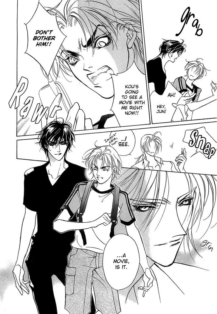 Genwaku no Kodou Chapter 35 page 48 - Chapter 35
