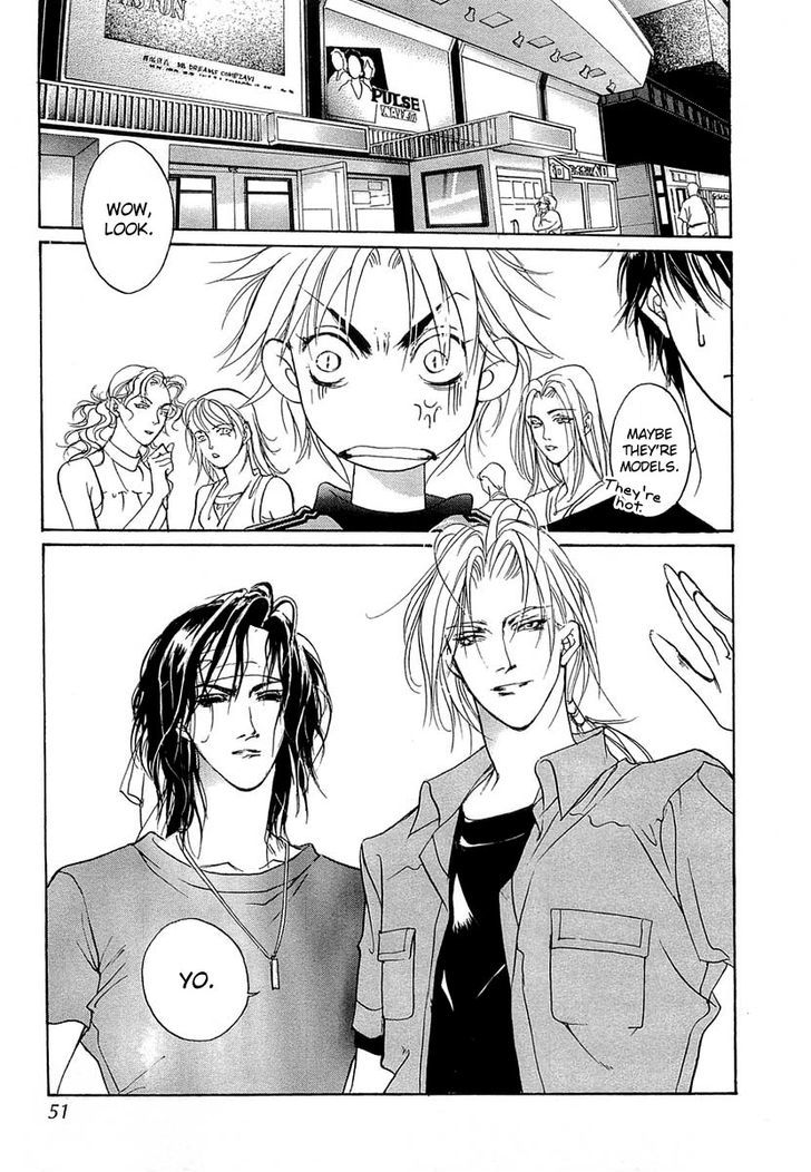 Genwaku no Kodou Chapter 35 page 49 - Chapter 35
