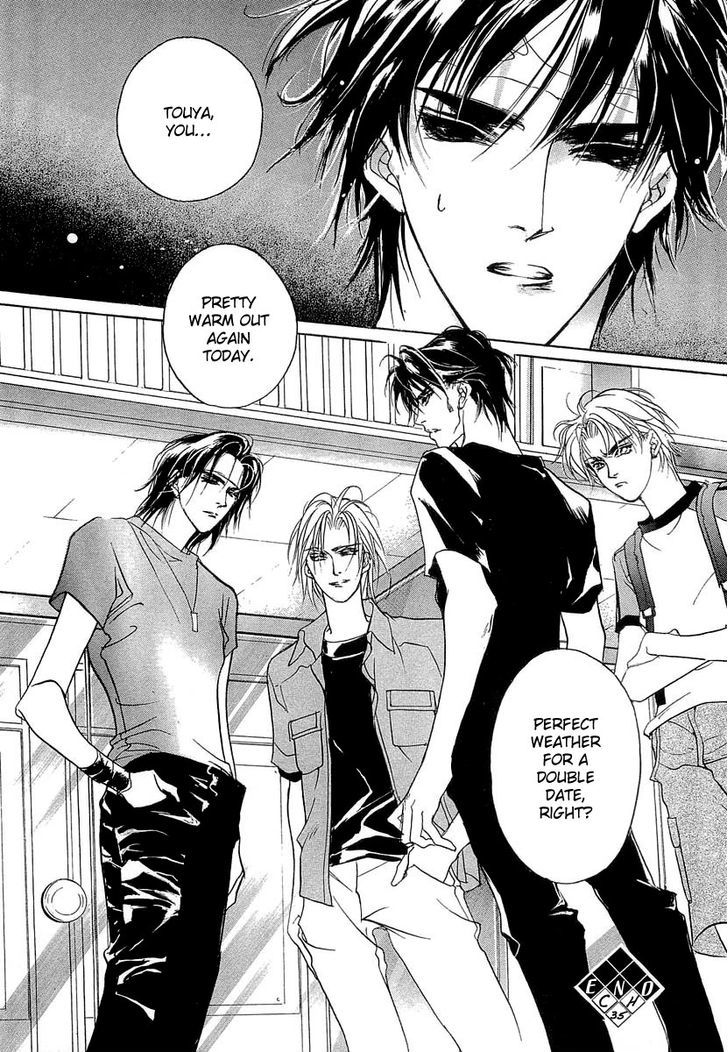 Genwaku no Kodou Chapter 35 page 50 - Chapter 35