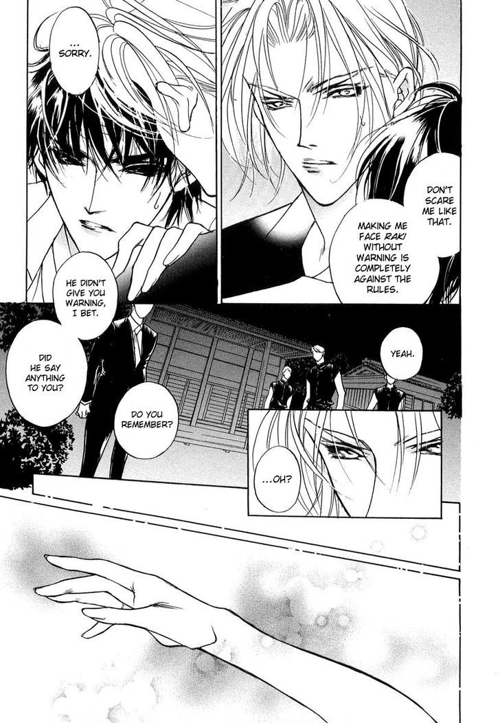 Genwaku no Kodou Chapter 35 page 9 - Chapter 35