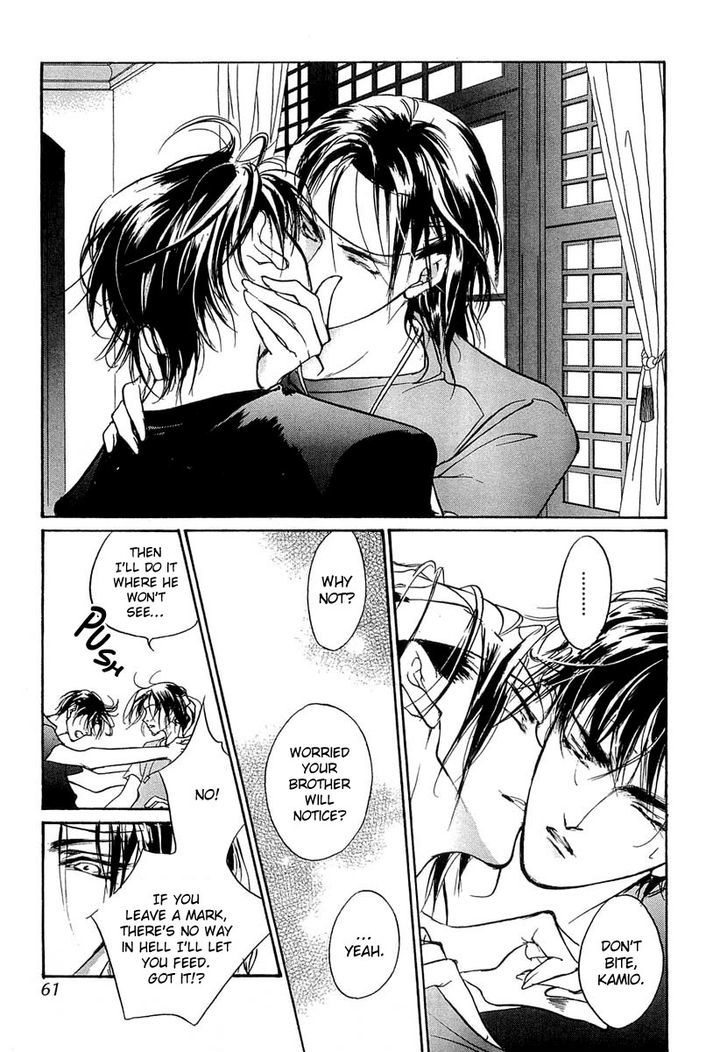 Genwaku no Kodou Chapter 36 page 10 - Chapter 36