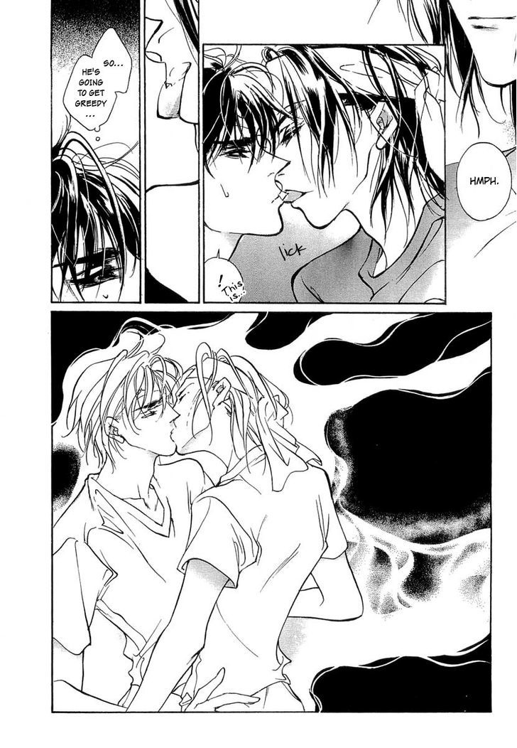 Genwaku no Kodou Chapter 36 page 11 - Chapter 36