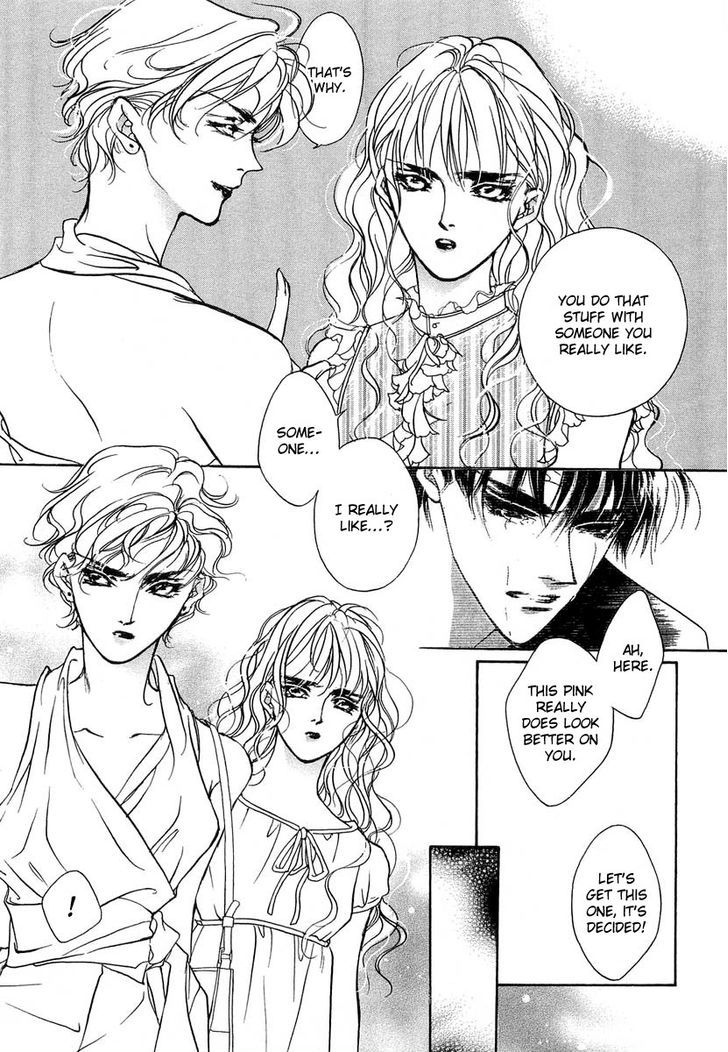 Genwaku no Kodou Chapter 36 page 16 - Chapter 36