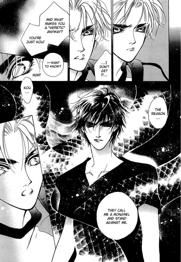 Genwaku no Kodou Chapter 36 page 20 - Chapter 36