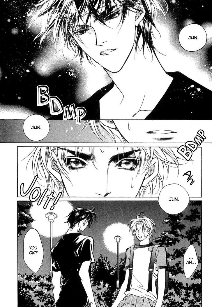 Genwaku no Kodou Chapter 36 page 21 - Chapter 36