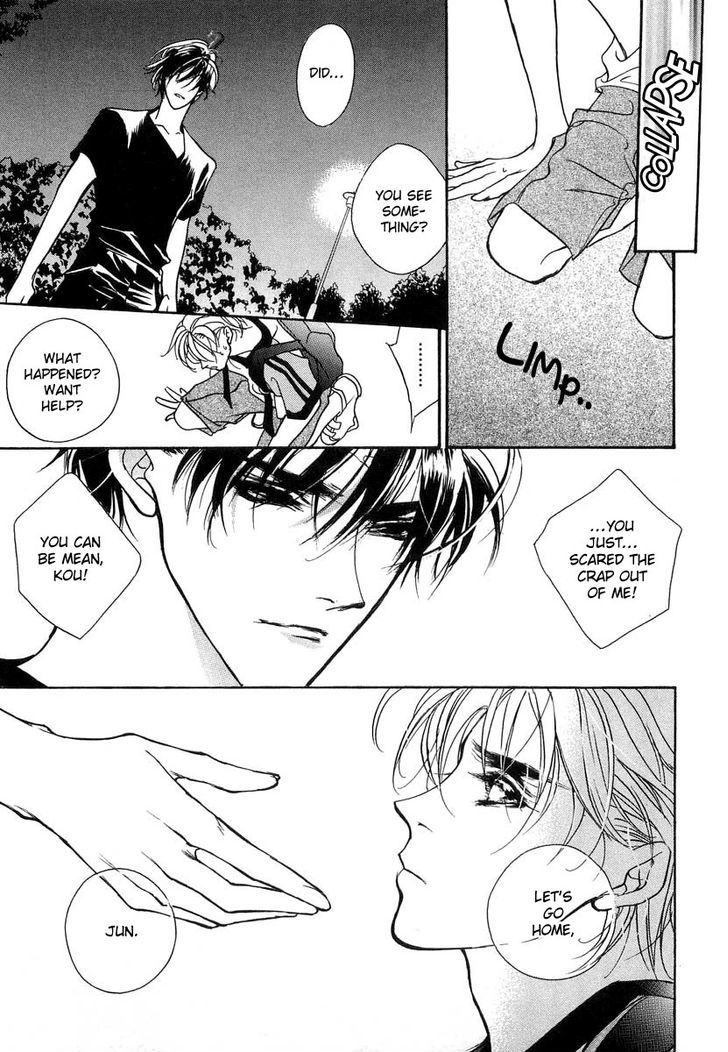 Genwaku no Kodou Chapter 36 page 22 - Chapter 36