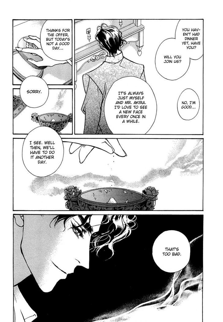 Genwaku no Kodou Chapter 36 page 32 - Chapter 36