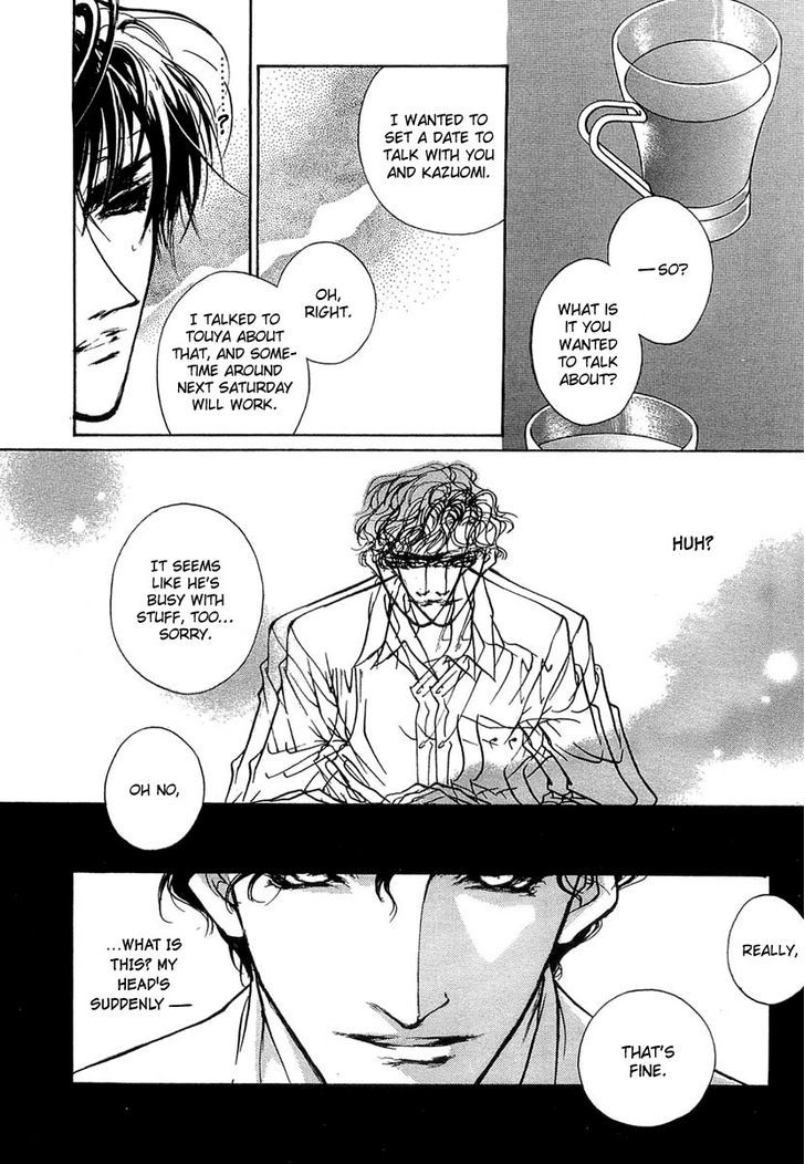 Genwaku no Kodou Chapter 36 page 35 - Chapter 36