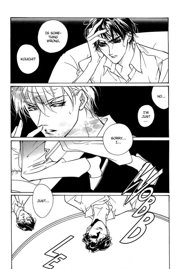 Genwaku no Kodou Chapter 36 page 36 - Chapter 36