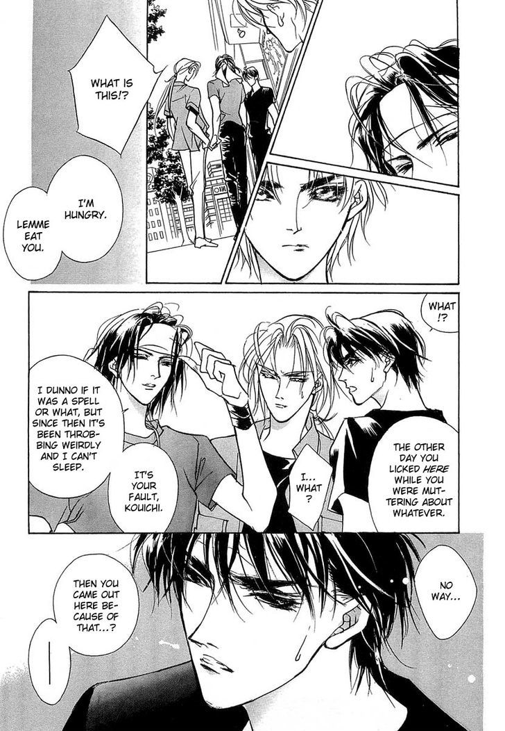 Genwaku no Kodou Chapter 36 page 4 - Chapter 36