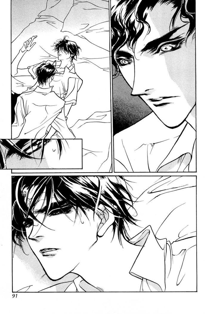 Genwaku no Kodou Chapter 36 page 40 - Chapter 36