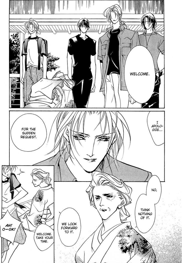 Genwaku no Kodou Chapter 36 page 8 - Chapter 36