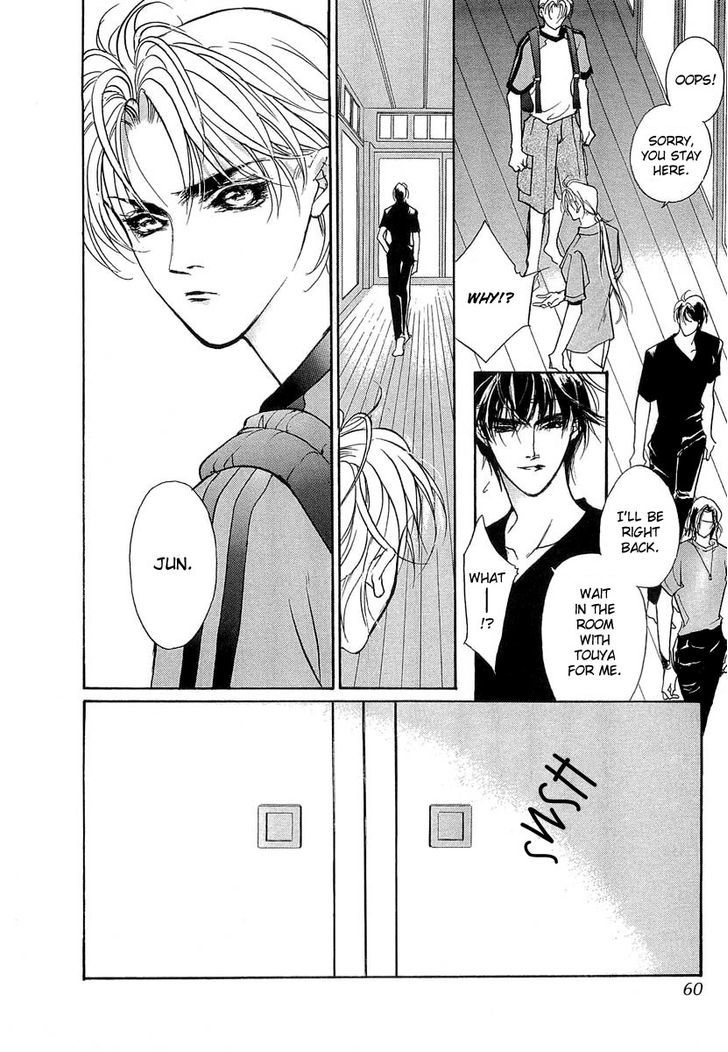 Genwaku no Kodou Chapter 36 page 9 - Chapter 36