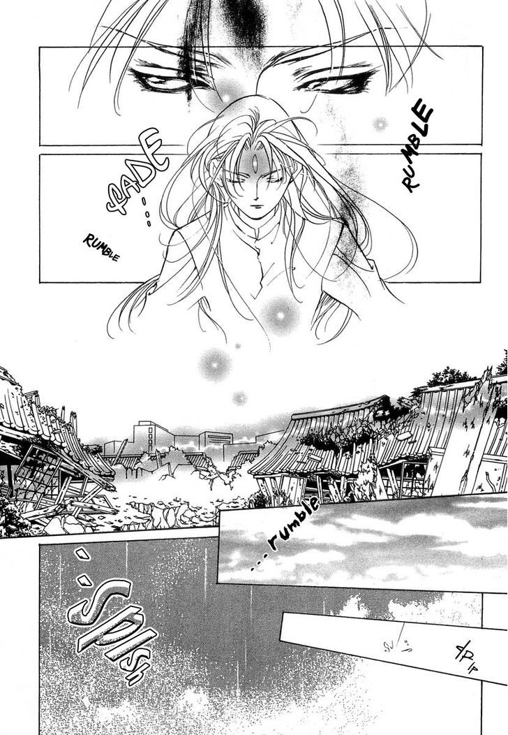 Genwaku no Kodou Chapter 37 page 10 - Chapter 37