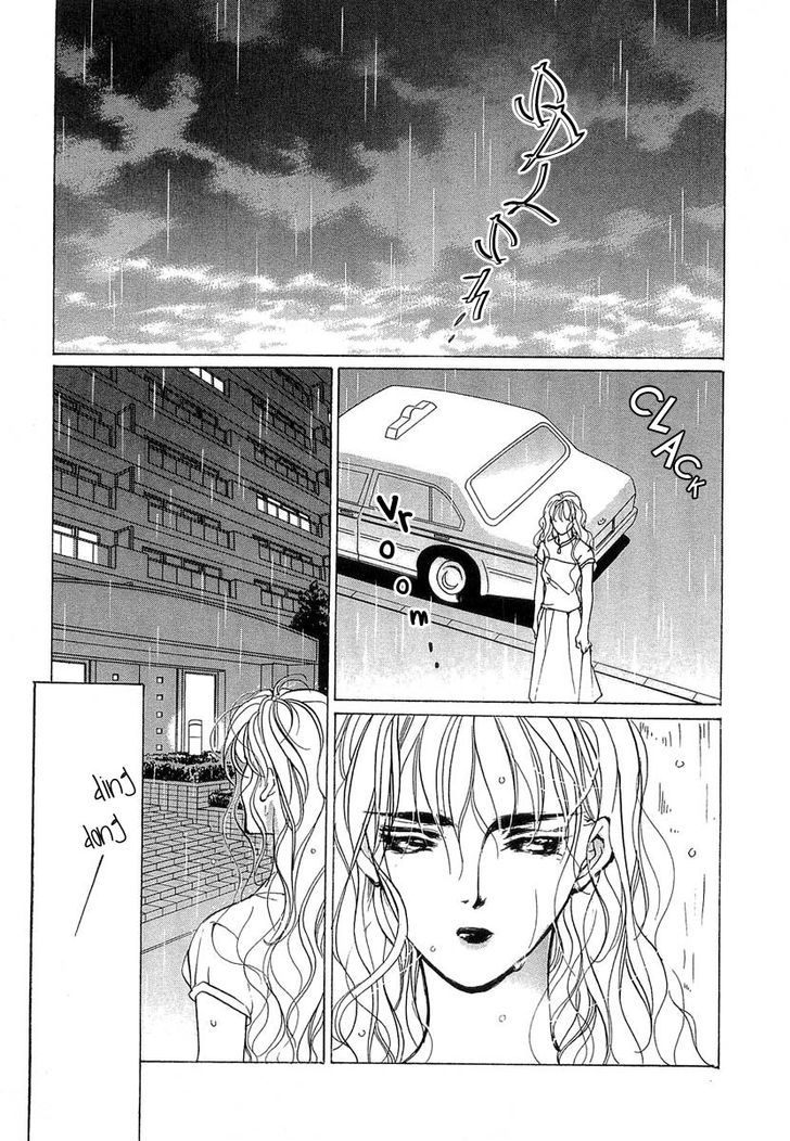 Genwaku no Kodou Chapter 37 page 11 - Chapter 37