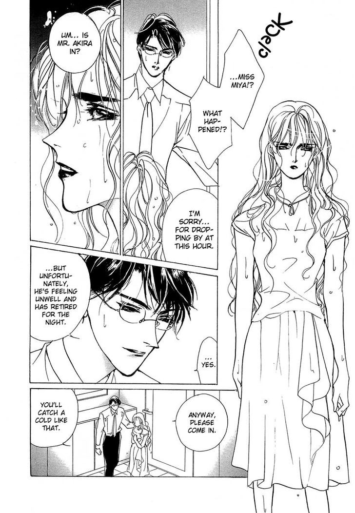 Genwaku no Kodou Chapter 37 page 14 - Chapter 37