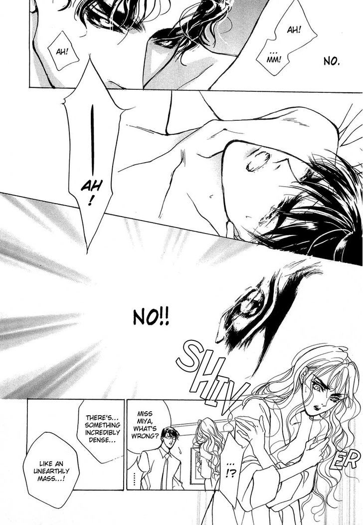 Genwaku no Kodou Chapter 37 page 24 - Chapter 37