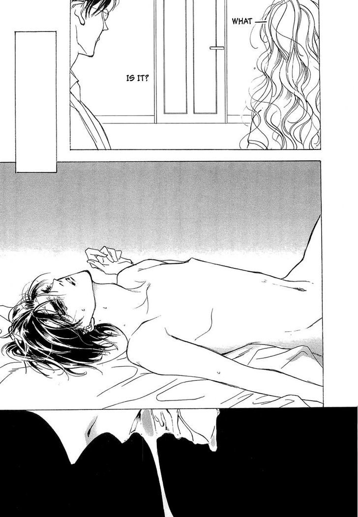 Genwaku no Kodou Chapter 37 page 25 - Chapter 37