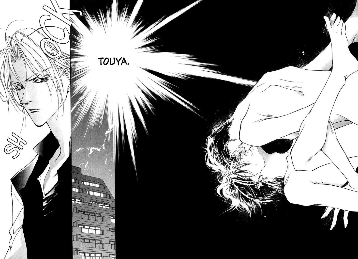 Genwaku no Kodou Chapter 37 page 28 - Chapter 37