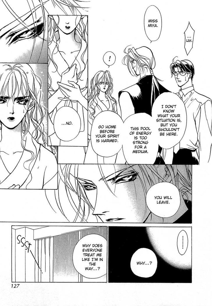 Genwaku no Kodou Chapter 37 page 34 - Chapter 37