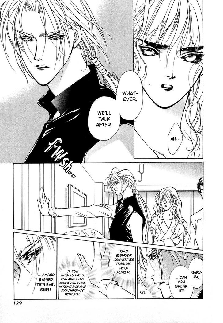 Genwaku no Kodou Chapter 37 page 36 - Chapter 37
