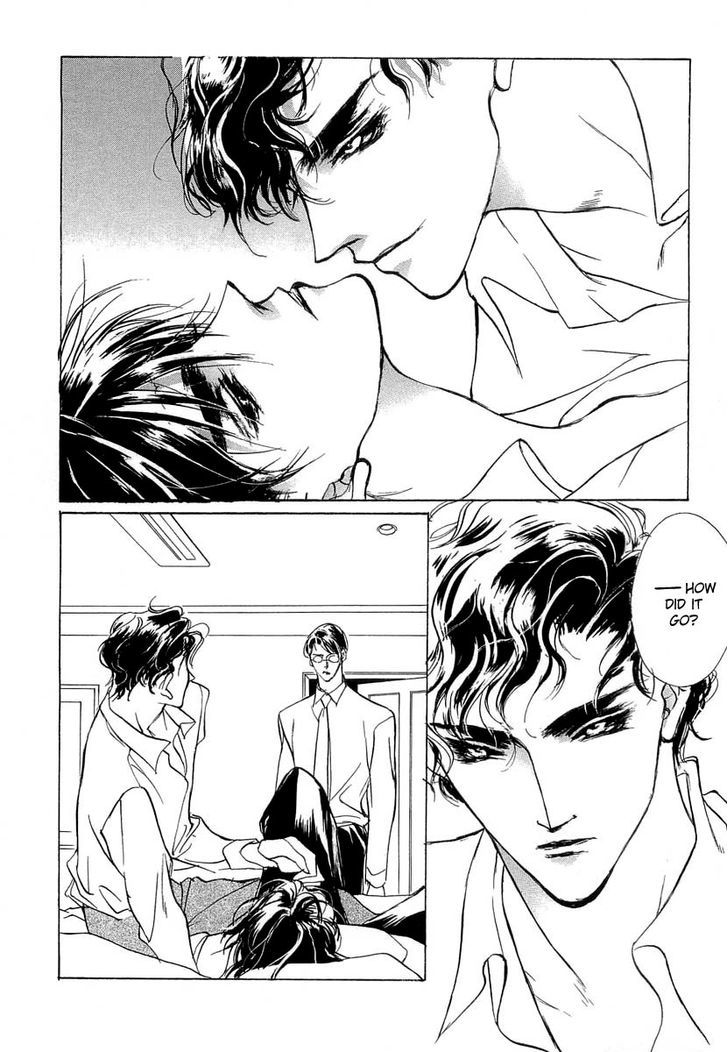 Genwaku no Kodou Chapter 37 page 4 - Chapter 37