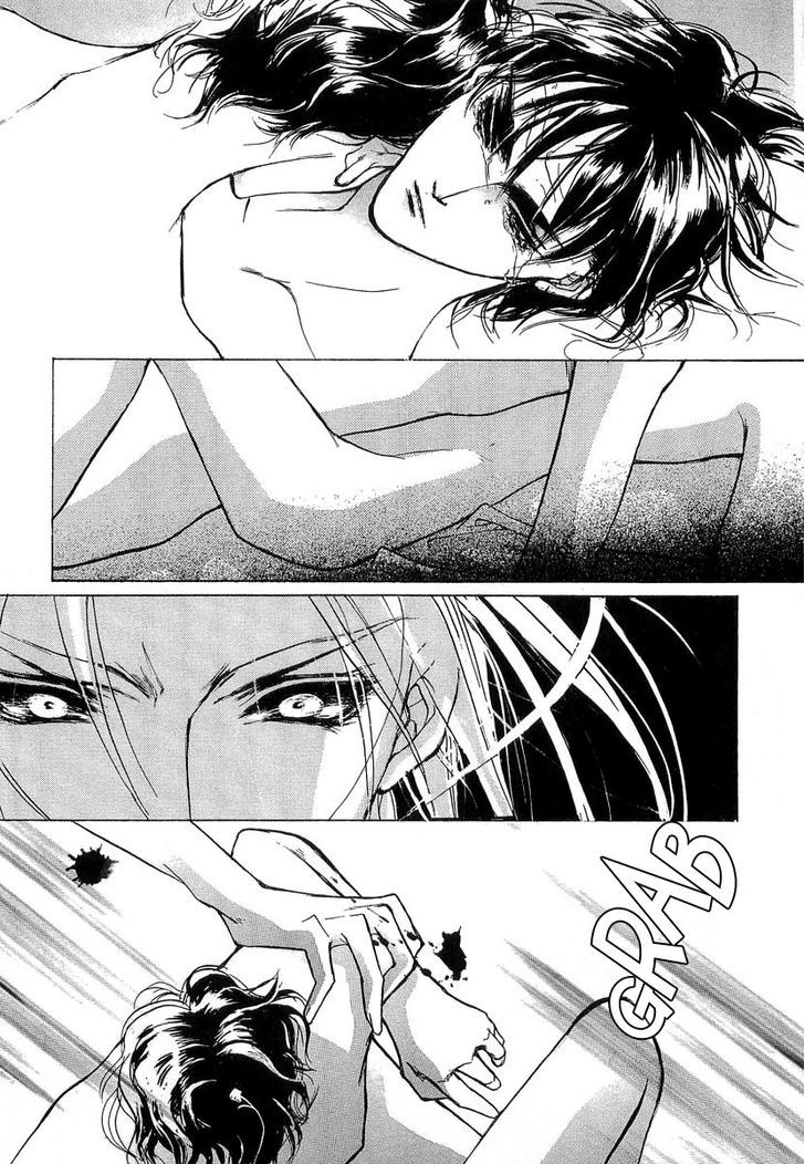 Genwaku no Kodou Chapter 37 page 40 - Chapter 37