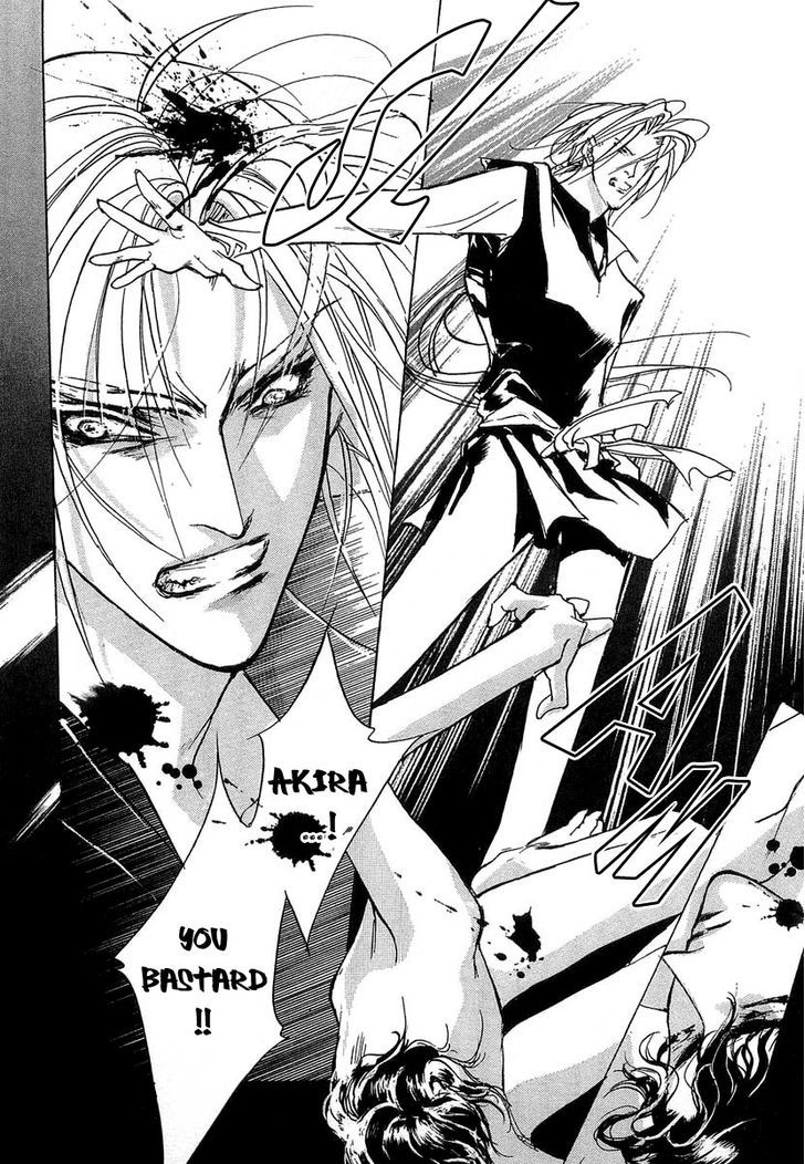 Genwaku no Kodou Chapter 37 page 41 - Chapter 37
