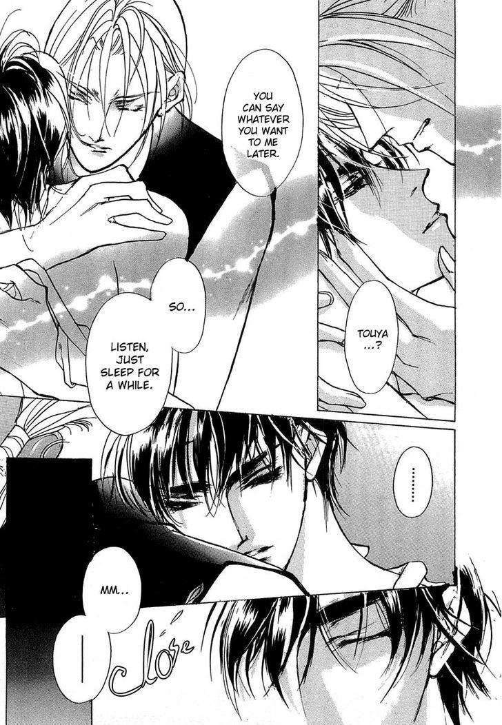 Genwaku no Kodou Chapter 37 page 46 - Chapter 37