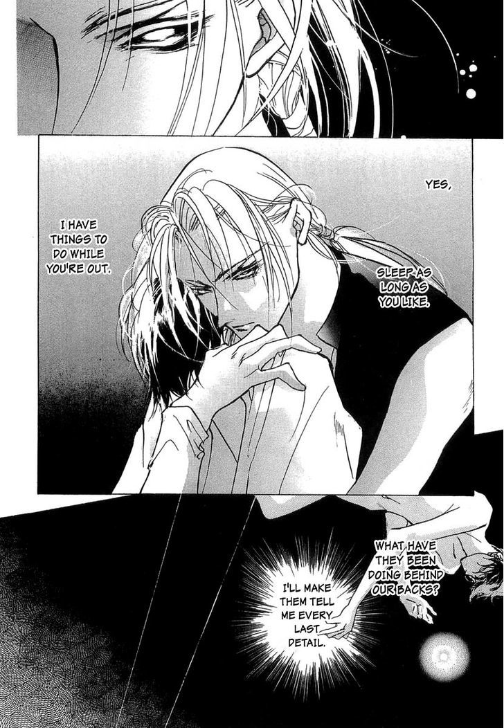 Genwaku no Kodou Chapter 37 page 47 - Chapter 37